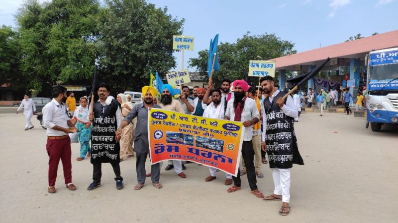 Roadways employees protest