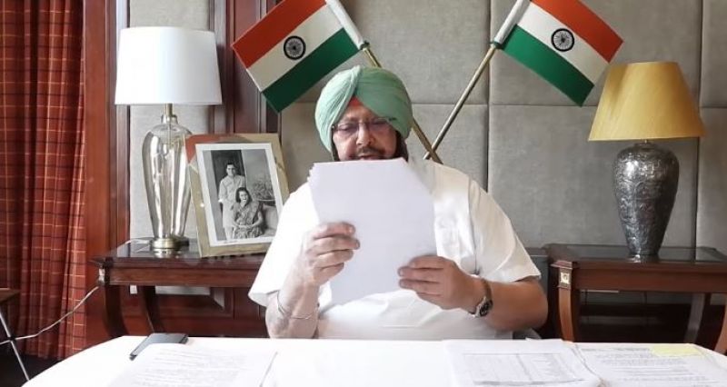 Capt. Amrinder Singh 