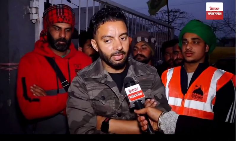 Sippy Gill and Hardeep Singh Bhogal 