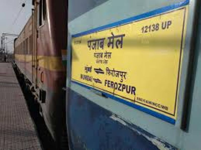 107 years of historical 'Punjab Mail'