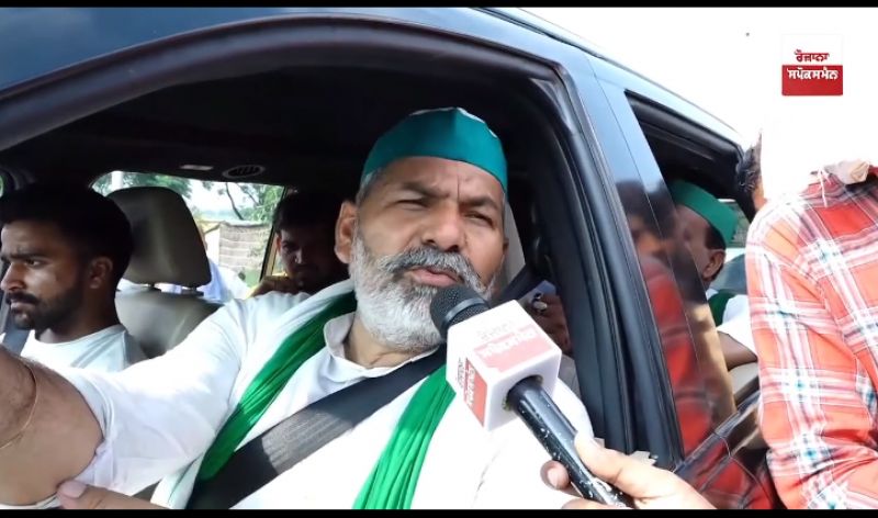 Rakesh Tikait Rakesh Tikait