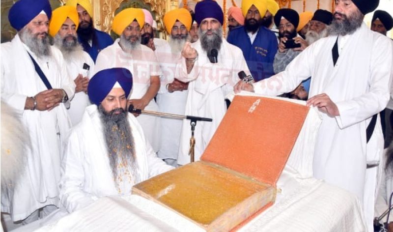Guru Granth Sahib ‘saroop’ Injured in 1984