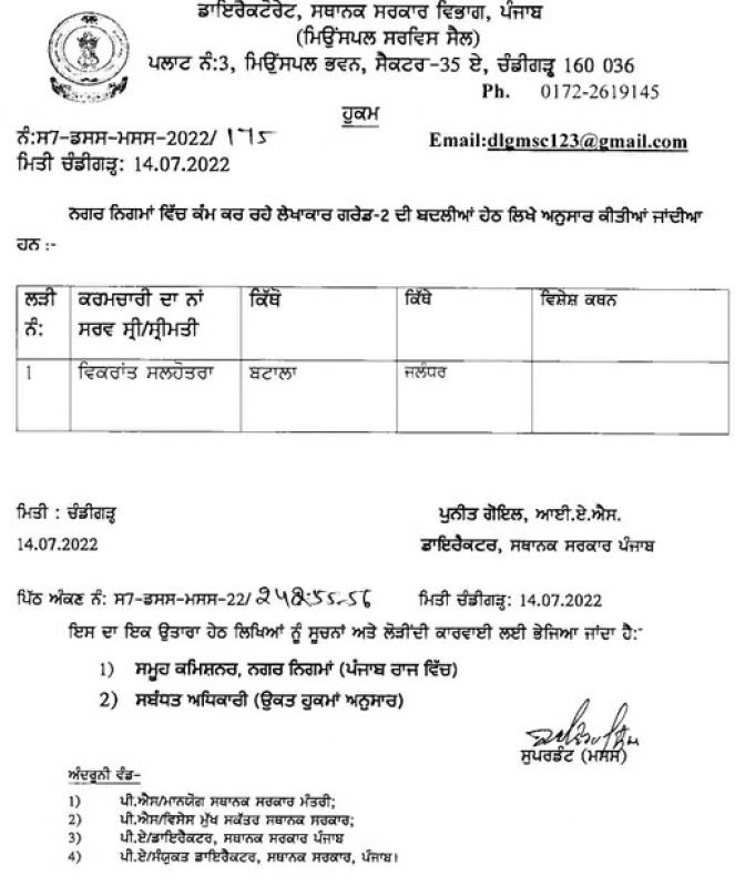 file photo file photo