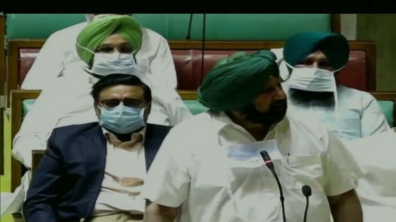 Capt Amarinder Singh