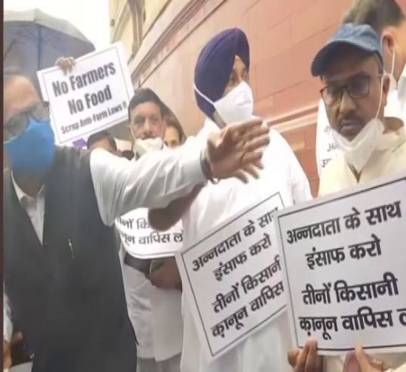 SAD protest outside Parliament against farm laws SAD protest outside Parliament against farm laws