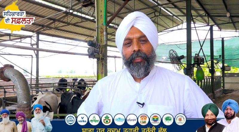 ਕਿਸਾਨ ਪਵਨਜੋਤ ਸਿੰਘ 