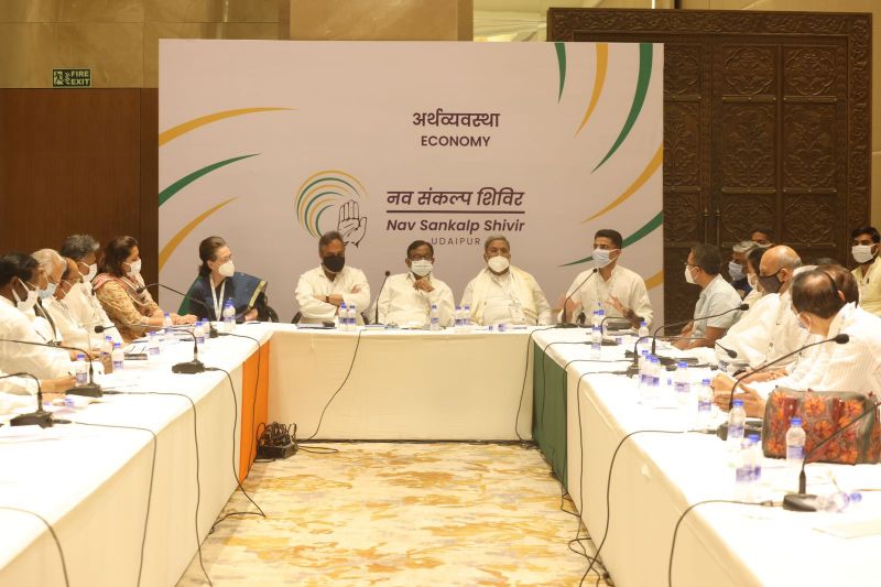 Nav Sankalap Chintan Shivir