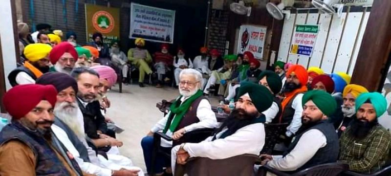 SKM meeting will be held on December 1 SKM meeting will be held on December 1