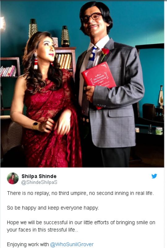 Sunil Grover, Shilpa Shinde