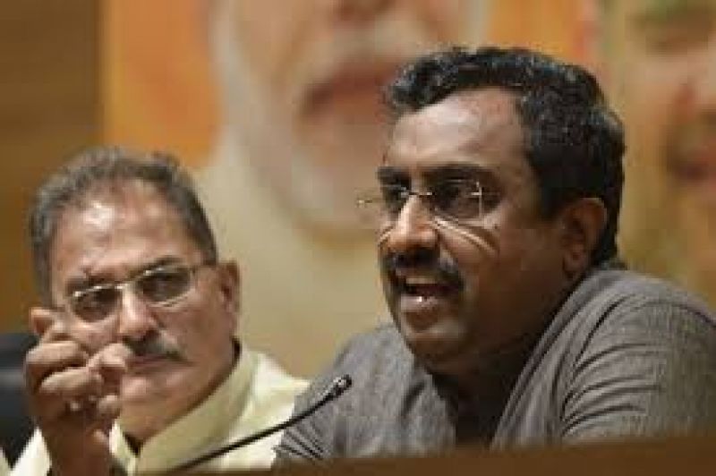 Ram Madhav BJP Ram Madhav BJP