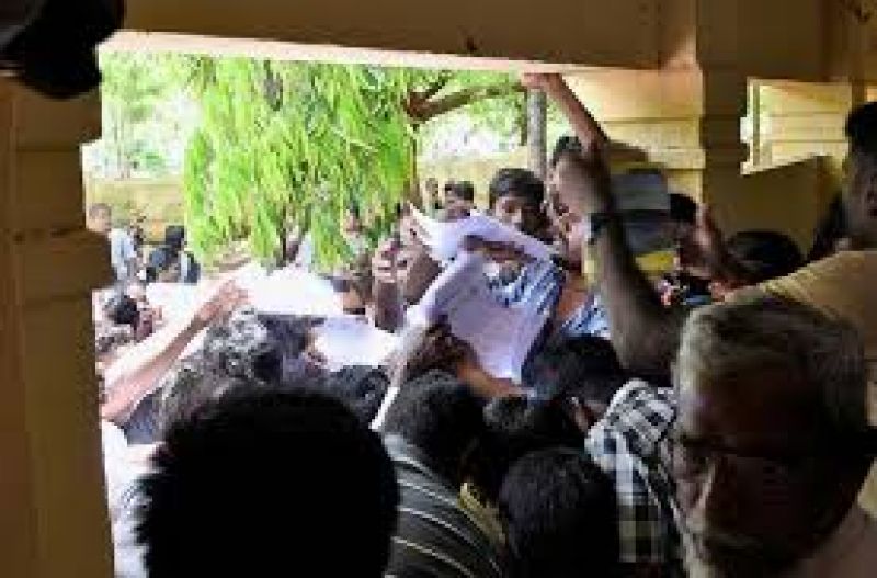 sikh Candidates must arrive examination center an hour before admission process