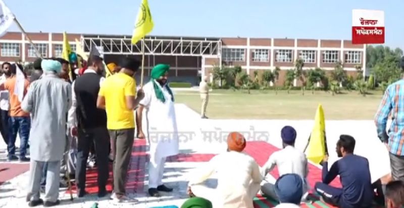 Farmers Protest in Chandigarh University 