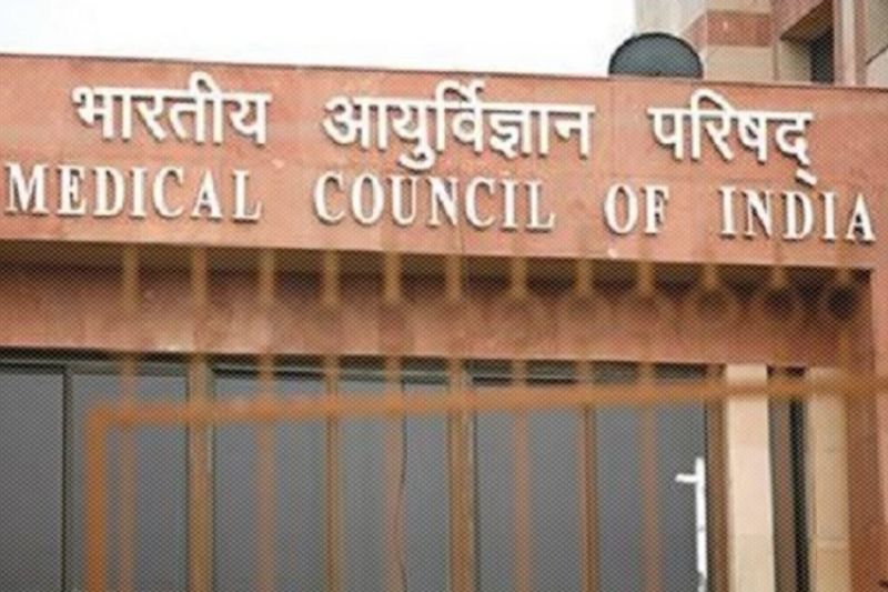 Medical Council of India