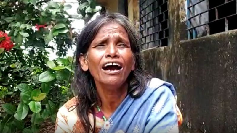 Two Minutes video Ranu Mandal became Singing Star Two Minutes video Ranu Mandal became Singing Star