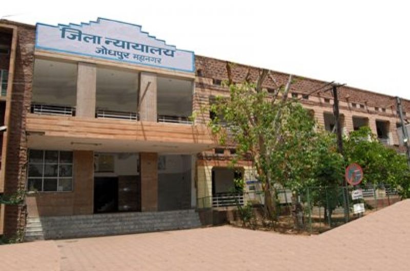 Jodhpur Court