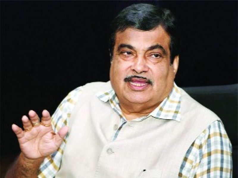 Nitin Gadkari