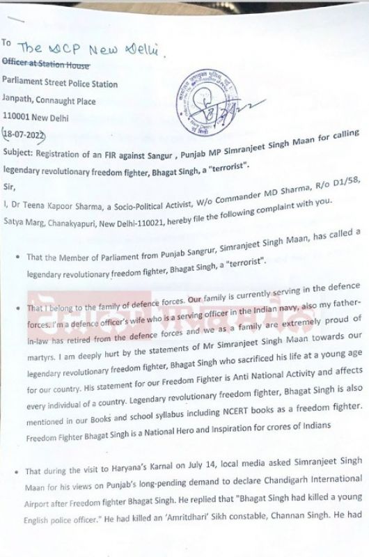 file photo file photo