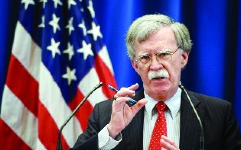John Bolton