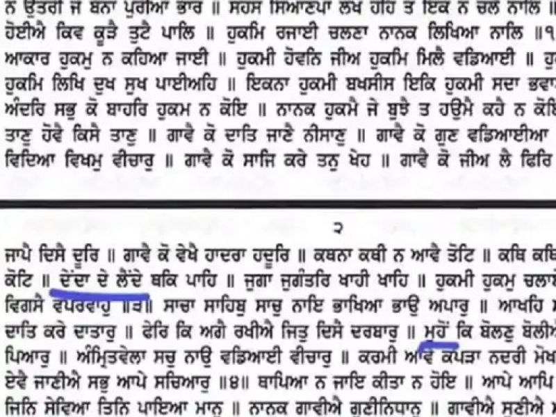 file photo file photo