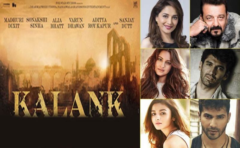 Kalank Movie
