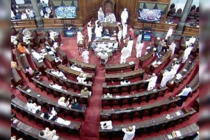 Rajia sabha Rajia sabha