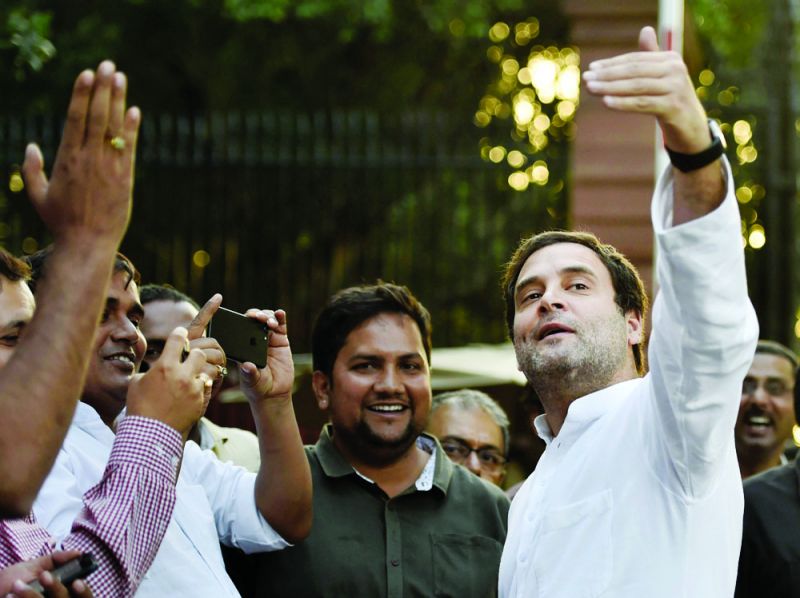 Rahul Gandhi Rahul Gandhi