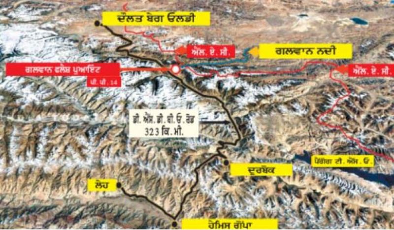 Indo China Border Indo China Border