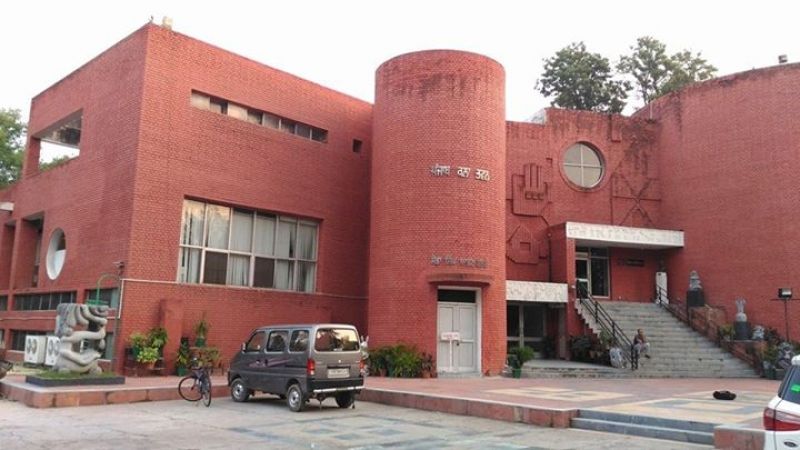 Punjab Kala Bhawan