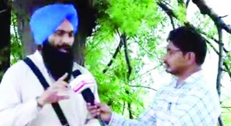 Harjinder Singh Majhi  