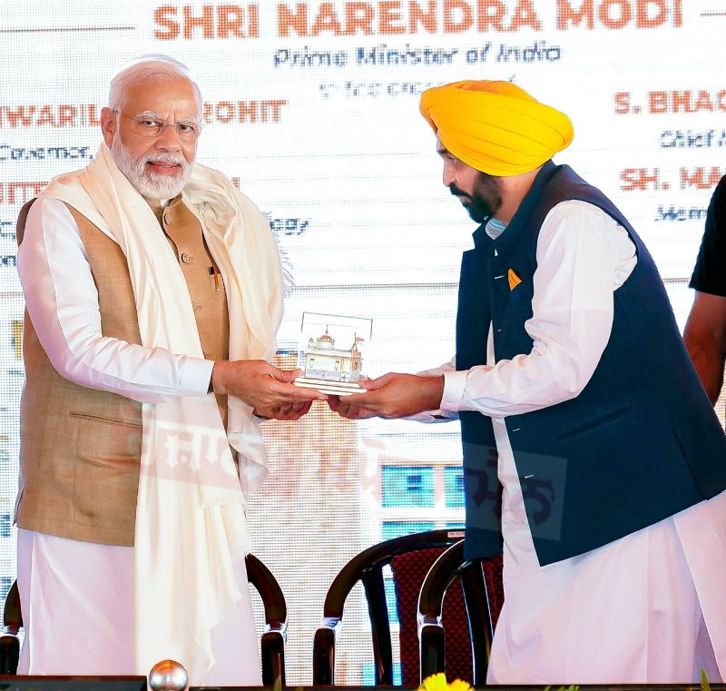 Pm modi and CM Mann Pm modi and CM Mann
