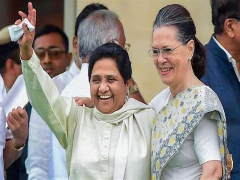Mayawati and Sonia