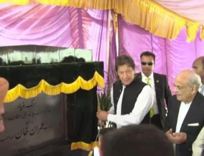 Imran Khan lays foundation stone of first Sikh university in Punjab