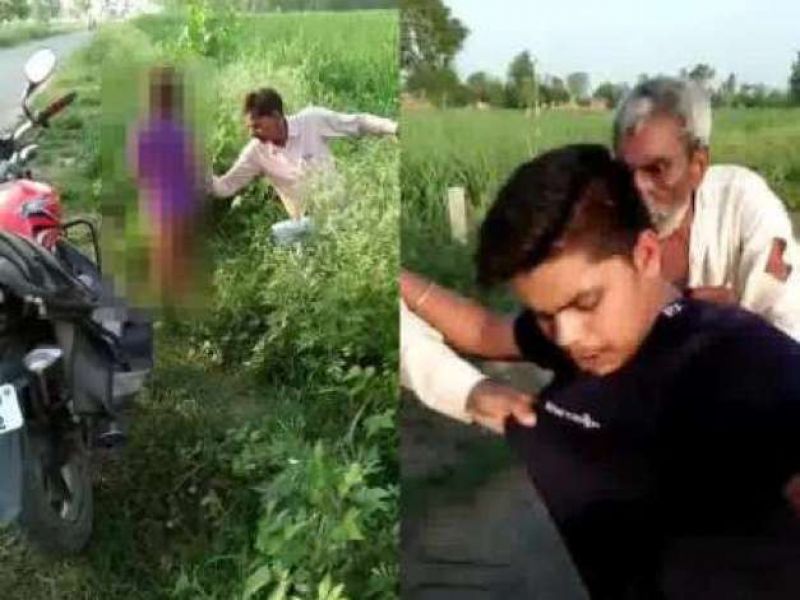 Fake News Rape Shamli