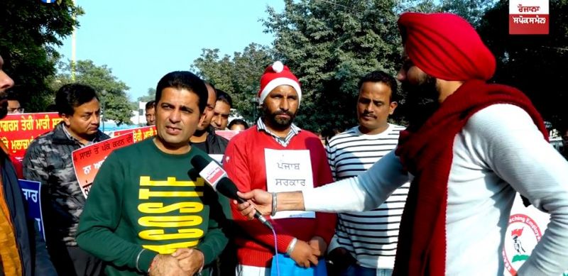 Protest of contract workers in Mohali 
