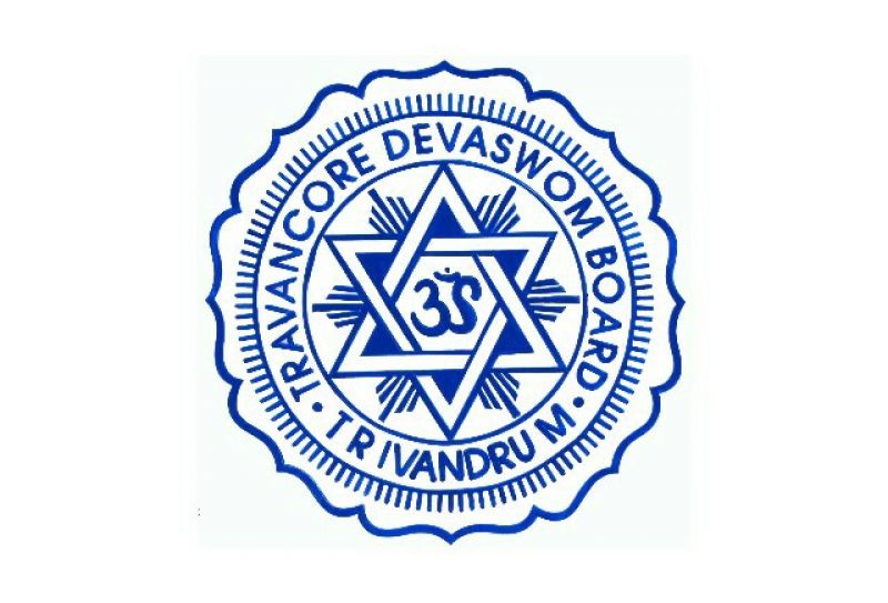 Travancore-Devaswom-Board