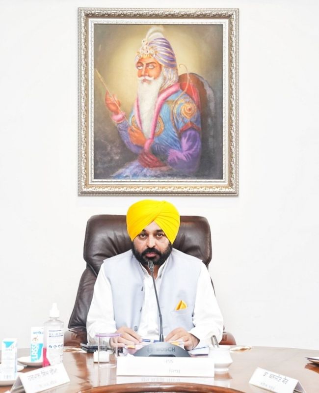 punjab cabinet meeting