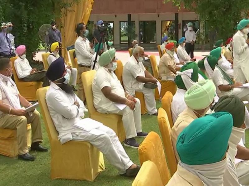 Farmer Organization Meeting 