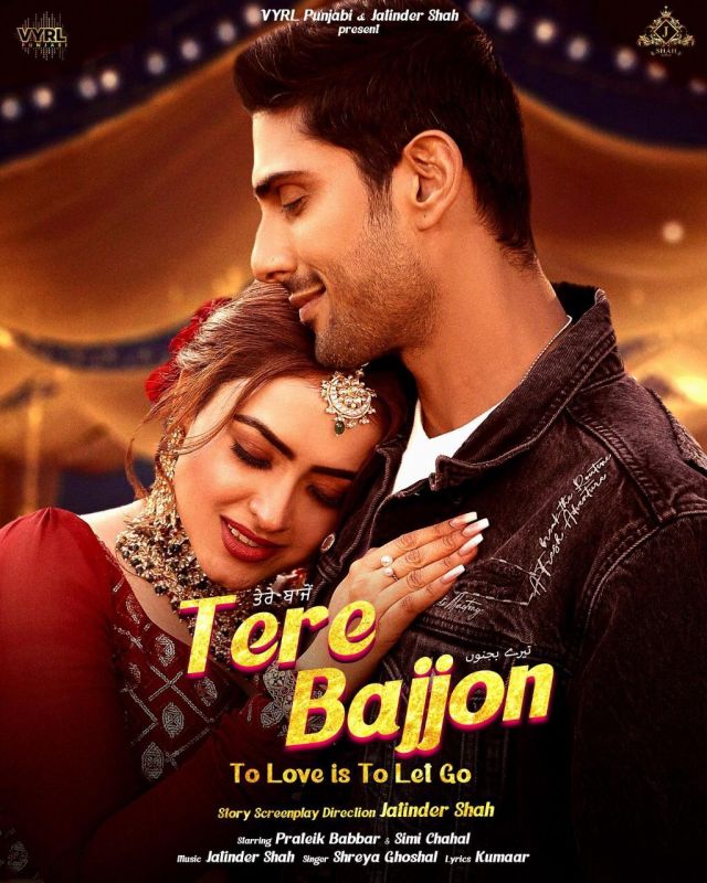  Prateek Babbar and Simi Chahal's song 'Tere Baje' released