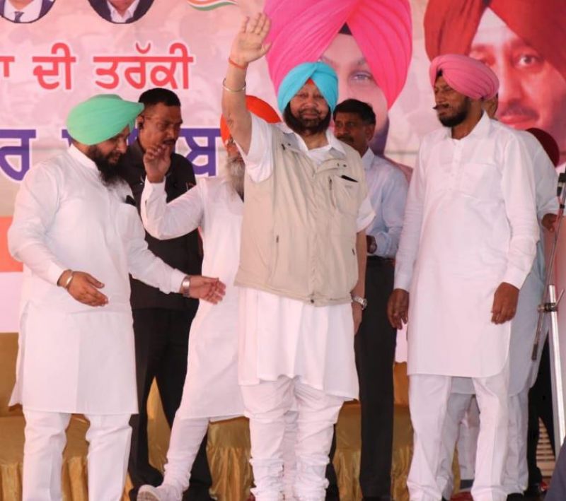 Captain Amarinder Singh  rally at Dana Mandi Zira