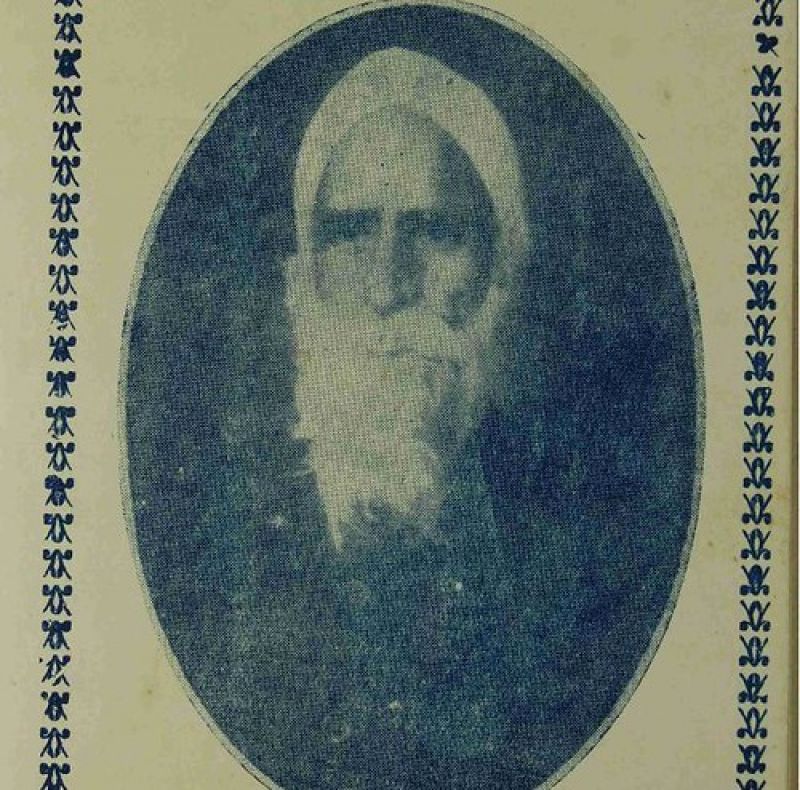  Pandit Kartar Singh Dakha 