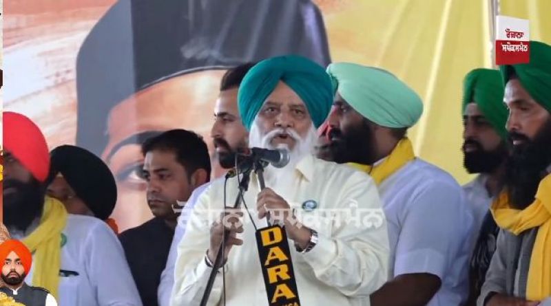 Balvir singh Rajewal