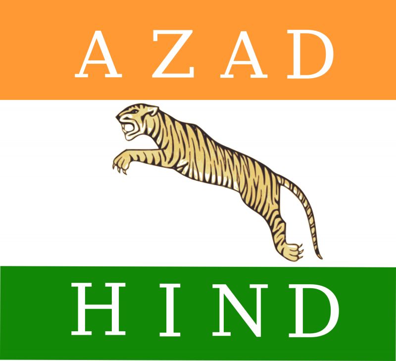 Flag Of Aazad Hind Fauj