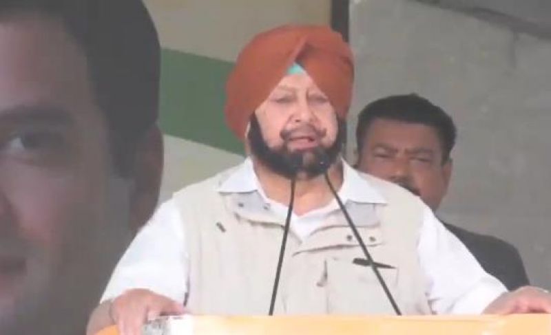 Captain Amarinder Singh