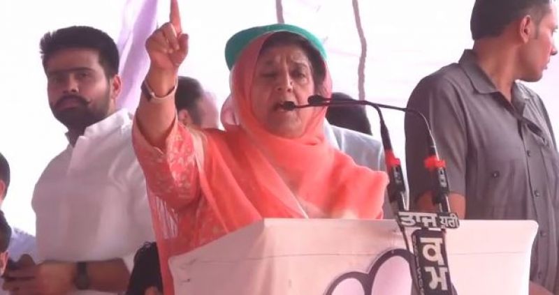 BIbi Rajinder Kaur Bhathal  BIbi Rajinder Kaur Bhathal