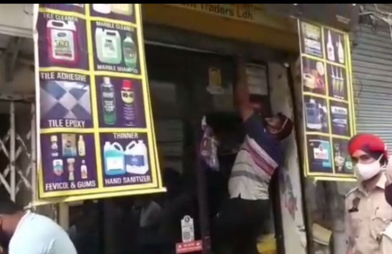 Ludhiana police seize fake sanitizers