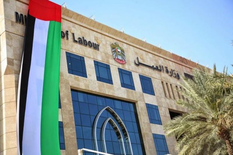 UAE Suspends good conduct certificate thousands of Indians Benefit