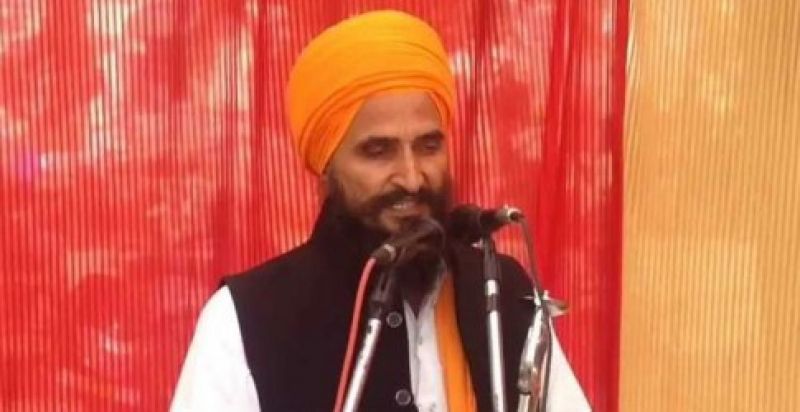 Bhai Gurbaksh Singh Khalsa death case