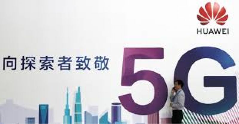  5g mobile phone network