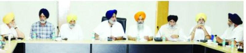 Core Committee Meeting