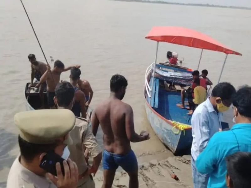 Big Incident In Saryu River